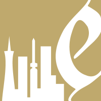 شركة إدارة للإنشاء والتعمير - شعار الشركة